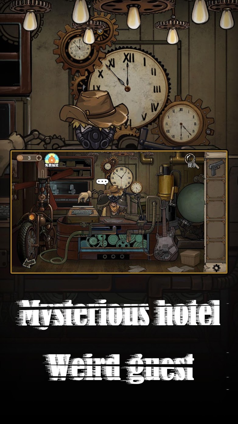 Hotel of Mask Escape Room Game Walkthrough Guide