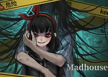 Madhouse 13: Room Escape Game Walkthrough