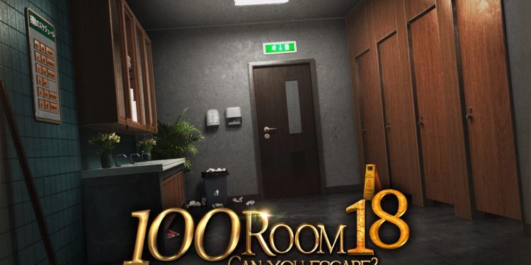 Can You Escape the room 18 Walkthrough